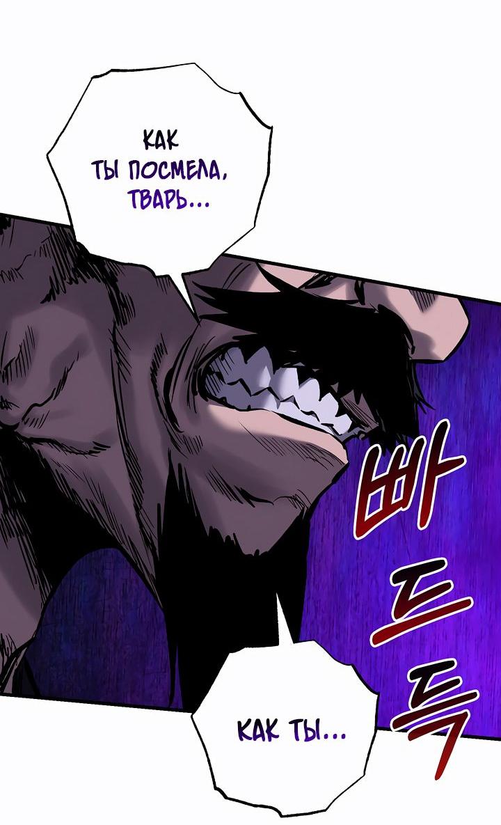 Read Лучший на свете друг детства RU Manga Online
