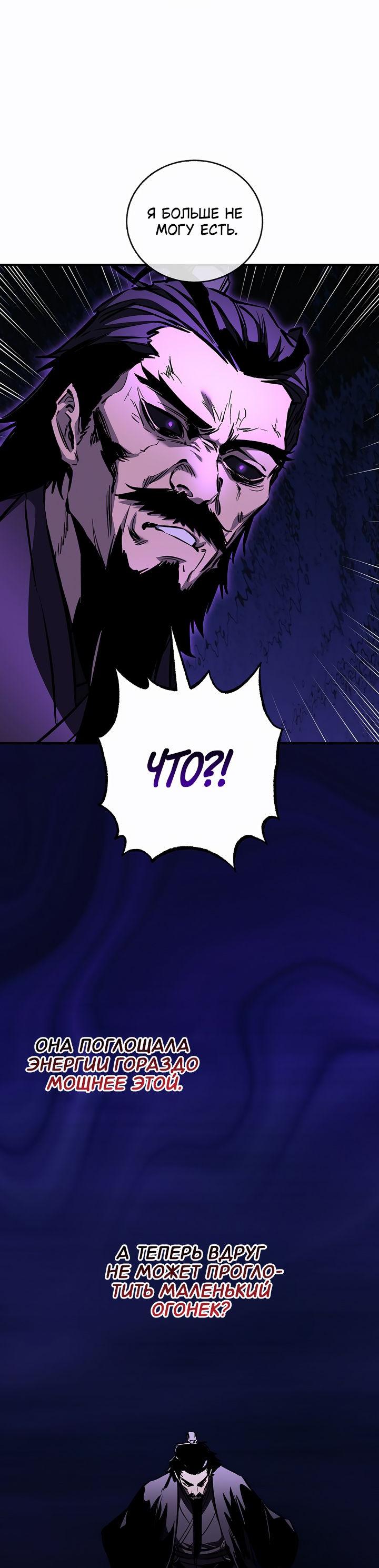Read Лучший на свете друг детства RU Manga Online