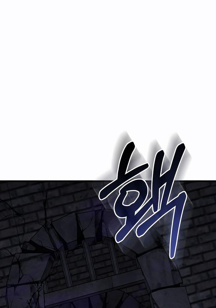 Read Лучший на свете друг детства RU Manga Online