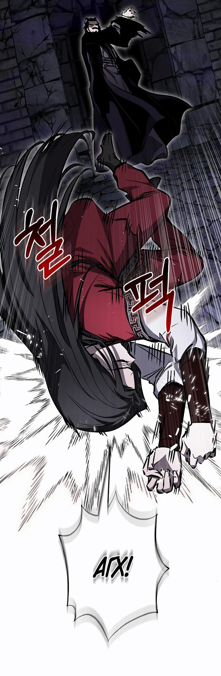 Read Лучший на свете друг детства RU Manga Online