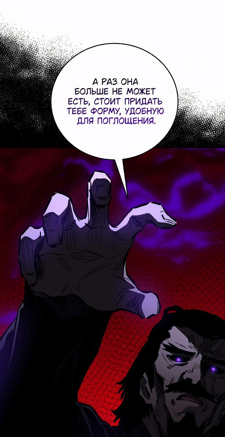 Read Лучший на свете друг детства RU Manga Online