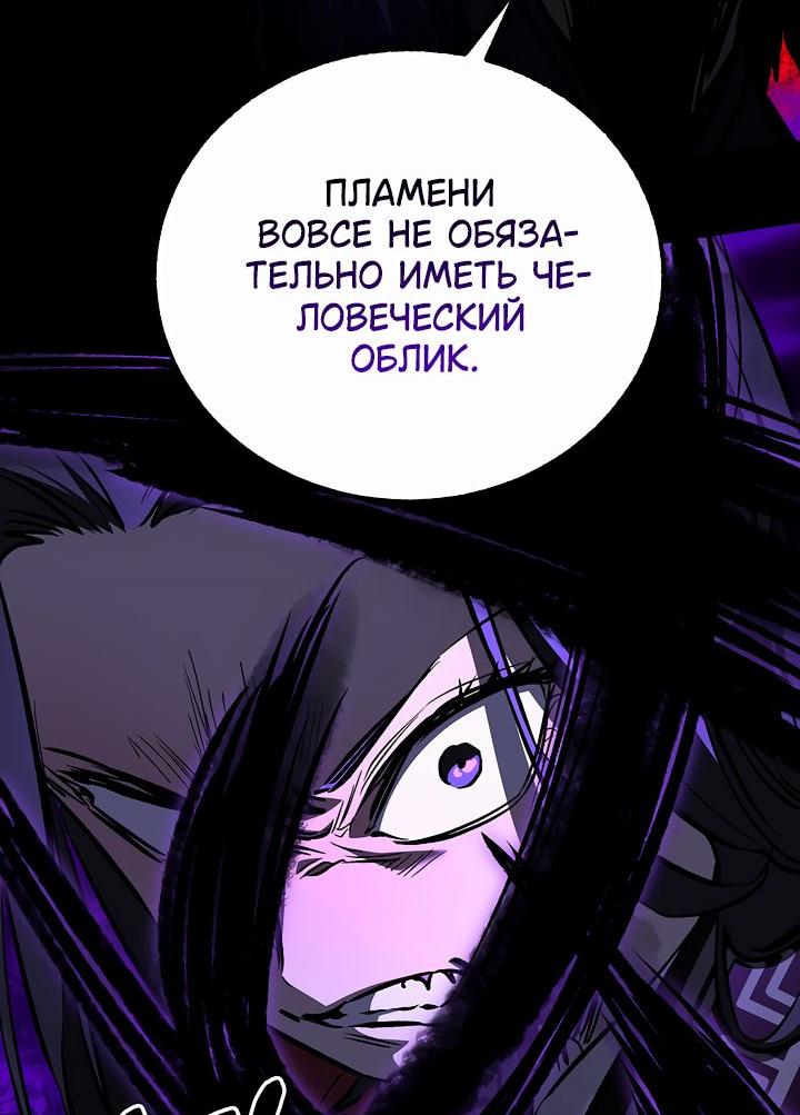Read Лучший на свете друг детства RU Manga Online