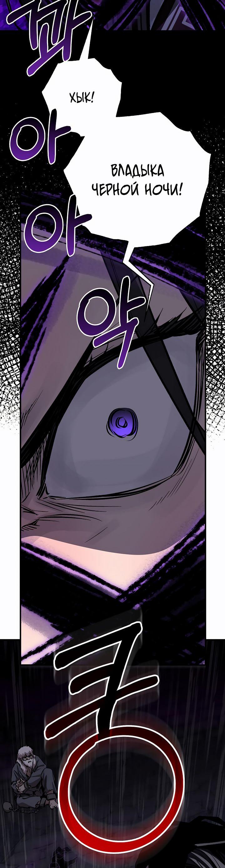 Read Лучший на свете друг детства RU Manga Online