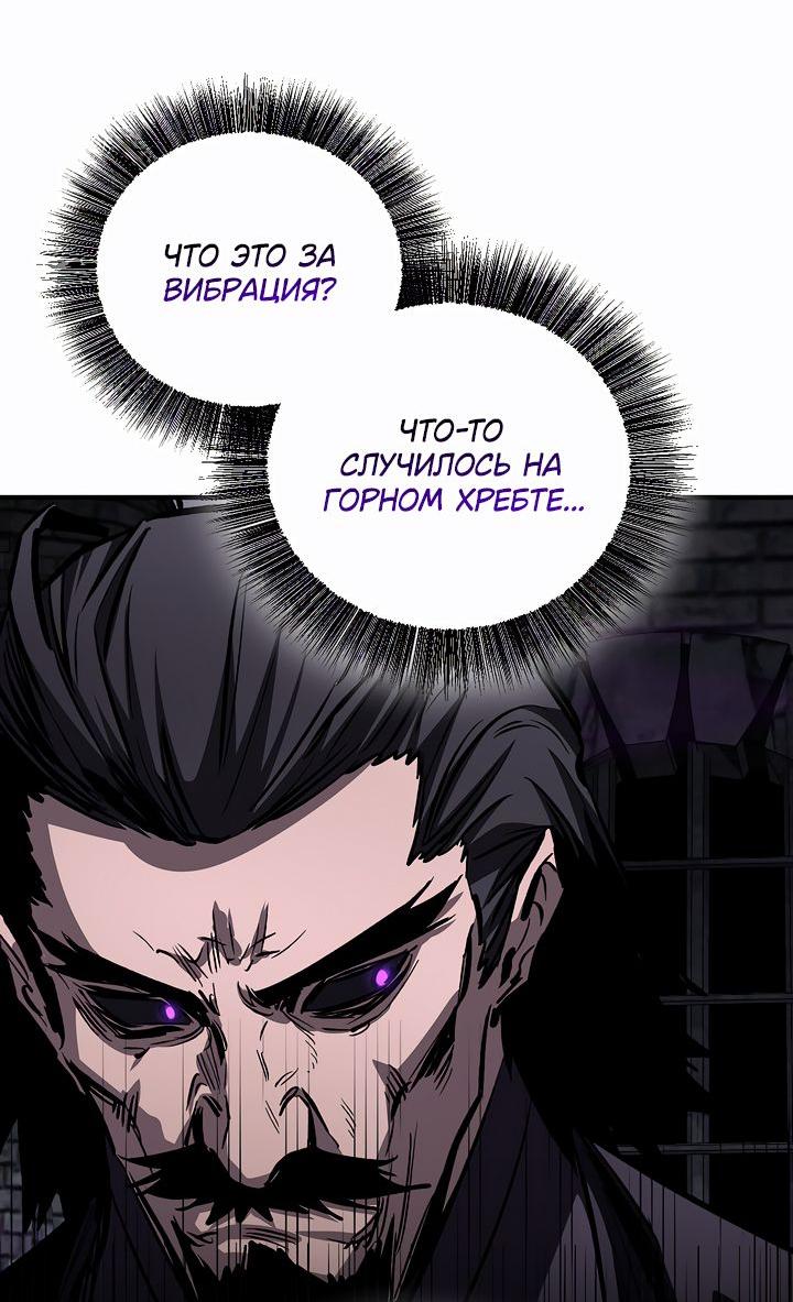 Read Лучший на свете друг детства RU Manga Online