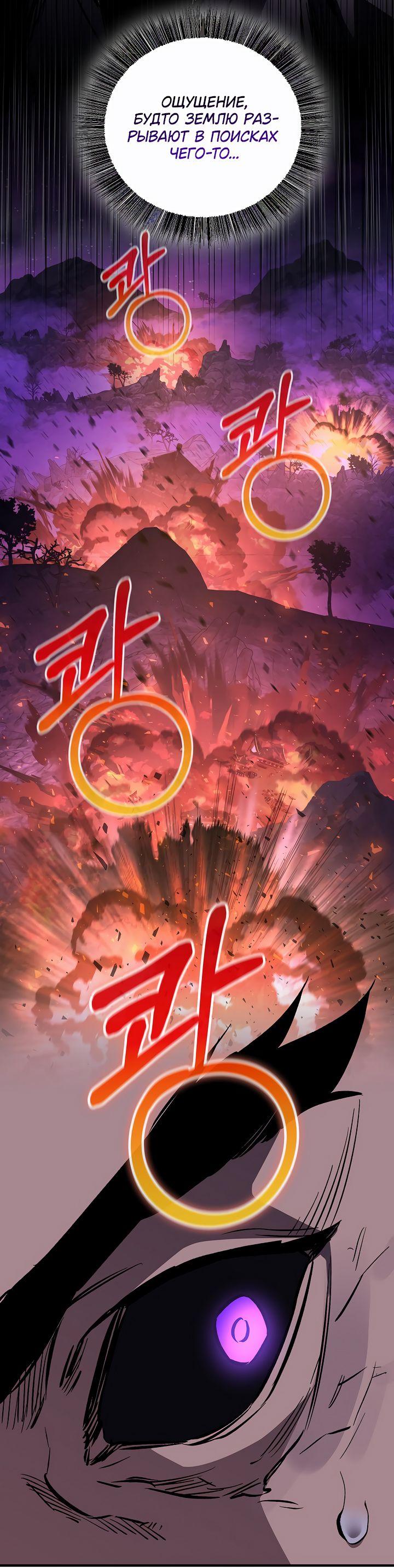 Read Лучший на свете друг детства RU Manga Online