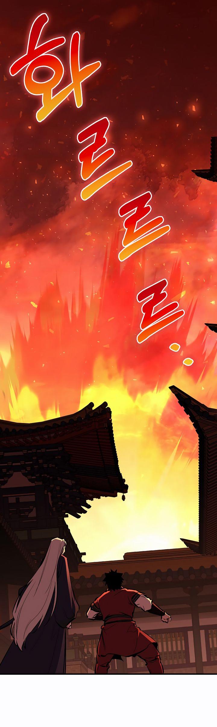 Read Лучший на свете друг детства RU Manga Online