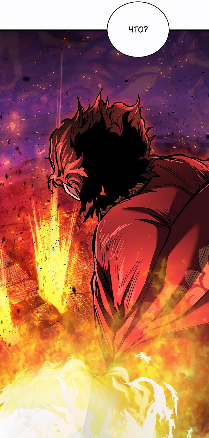 Read Лучший на свете друг детства RU Manga Online
