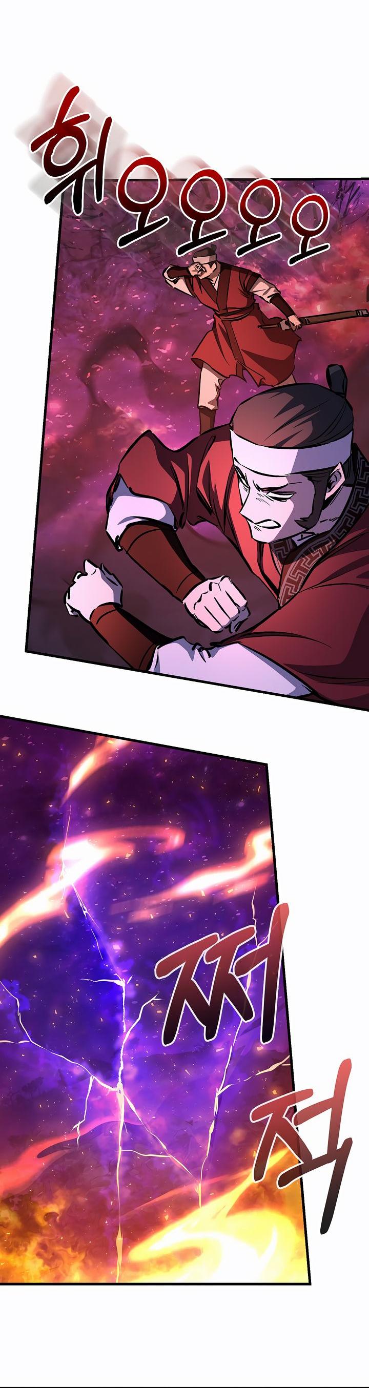 Read Лучший на свете друг детства RU Manga Online