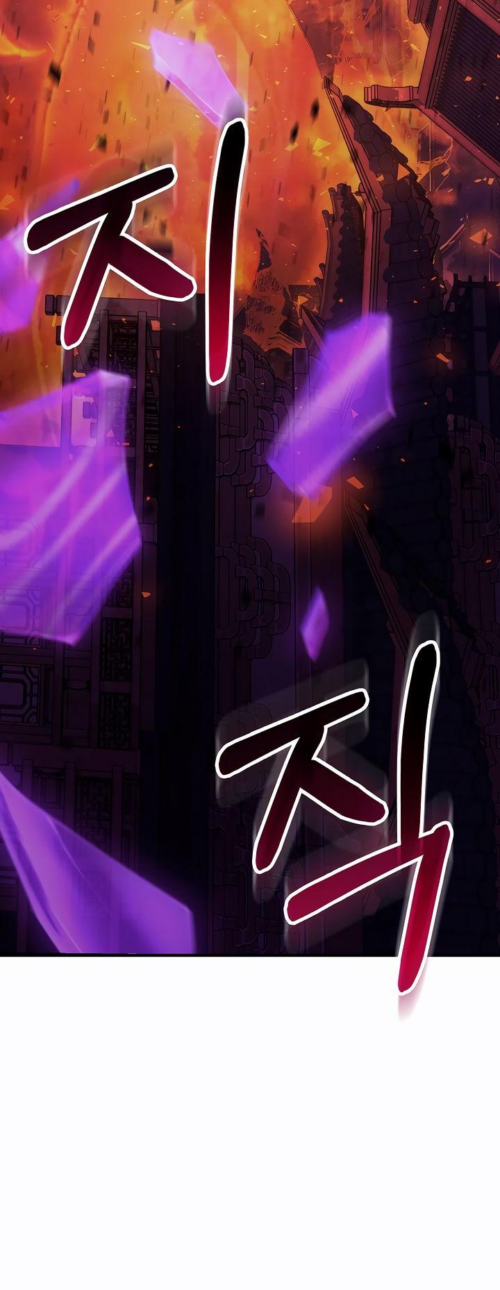 Read Лучший на свете друг детства RU Manga Online