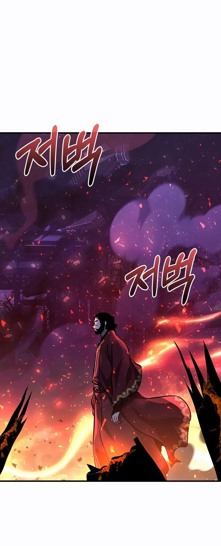 Read Лучший на свете друг детства RU Manga Online