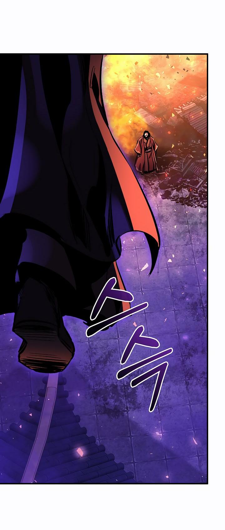 Read Лучший на свете друг детства RU Manga Online