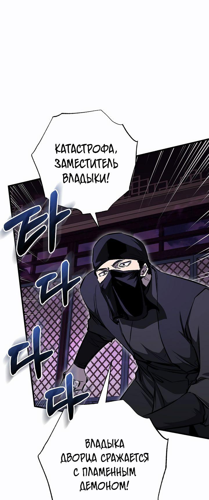 Read Лучший на свете друг детства RU Manga Online