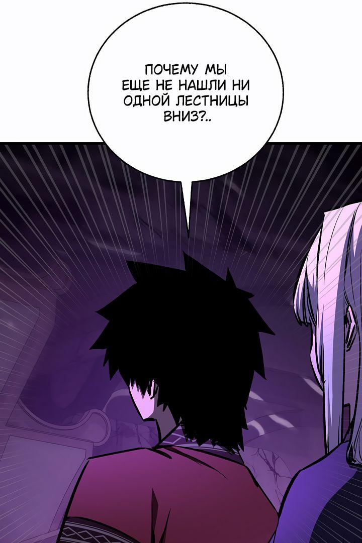 Read Лучший на свете друг детства RU Manga Online