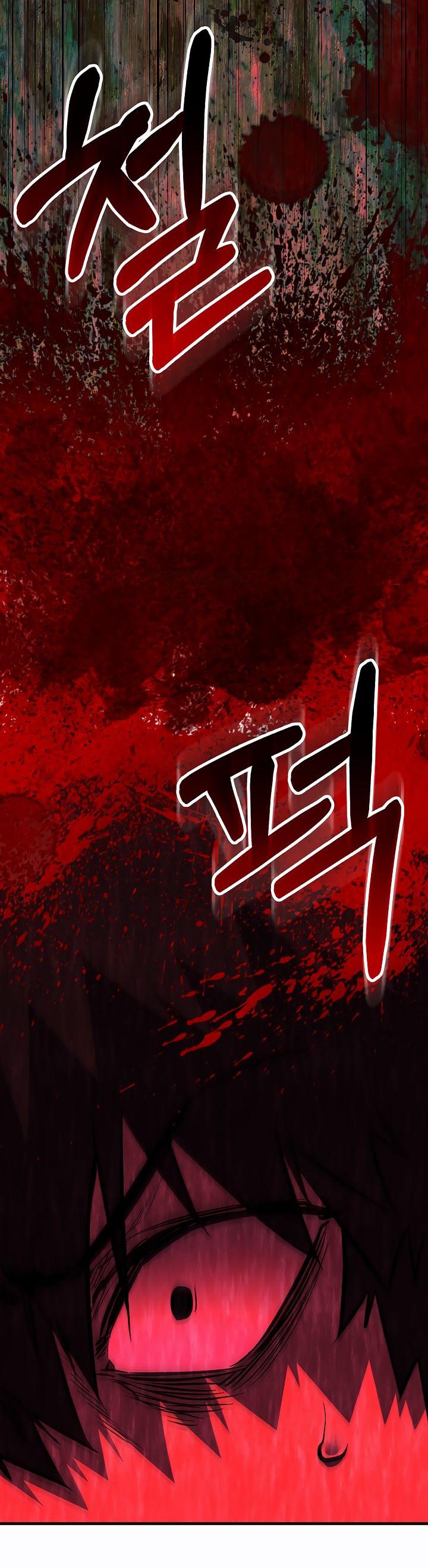 Read Лучший на свете друг детства RU Manga Online