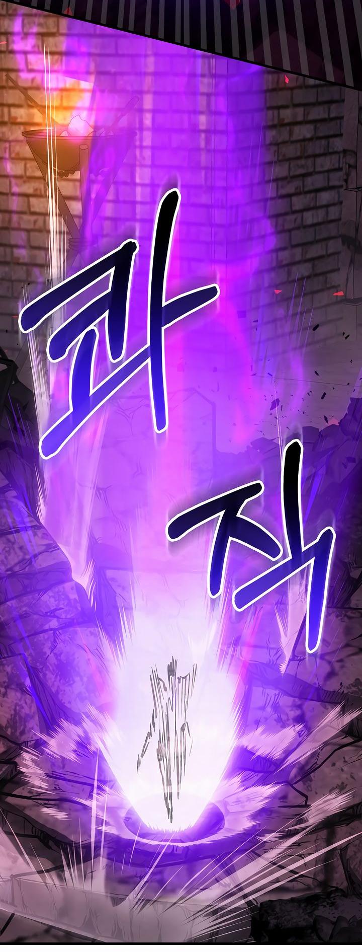 Read Лучший на свете друг детства RU Manga Online
