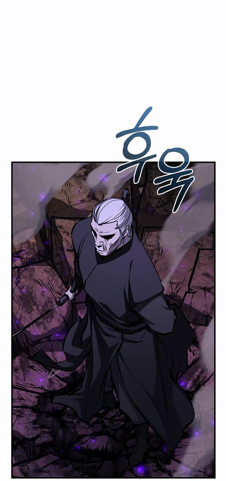Read Лучший на свете друг детства RU Manga Online