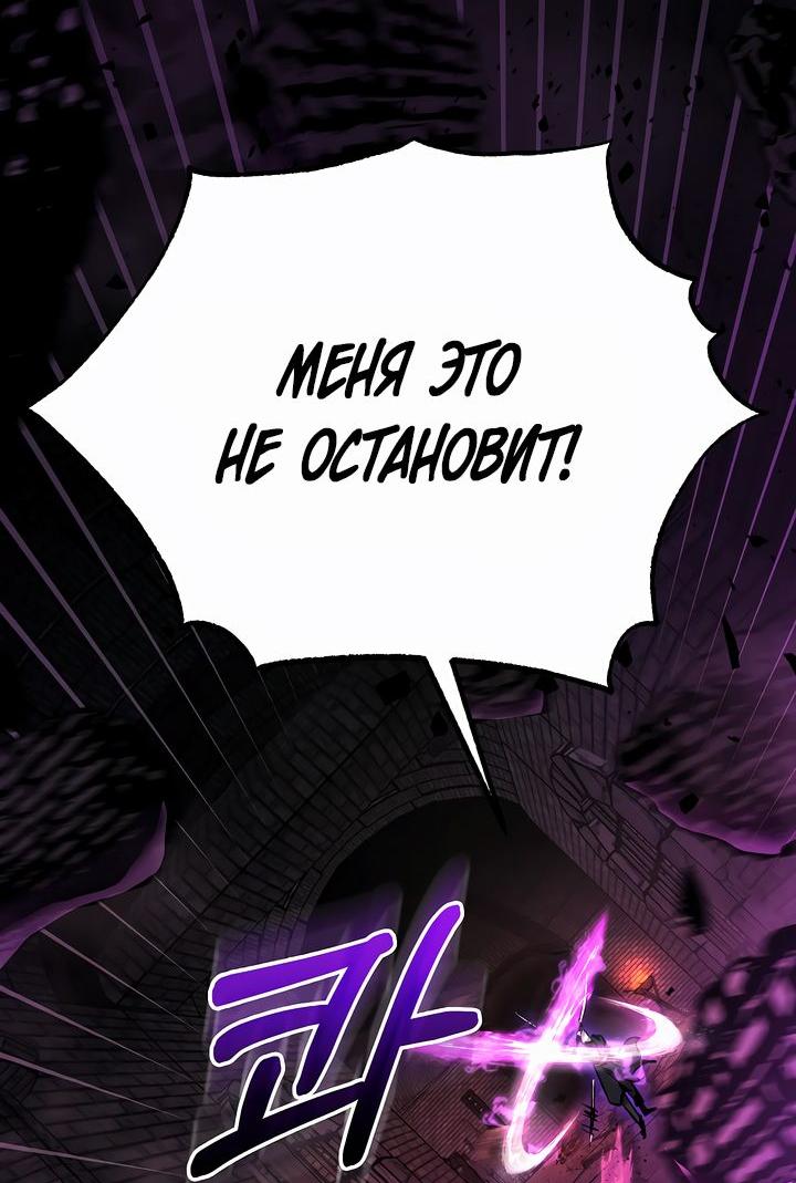 Read Лучший на свете друг детства RU Manga Online