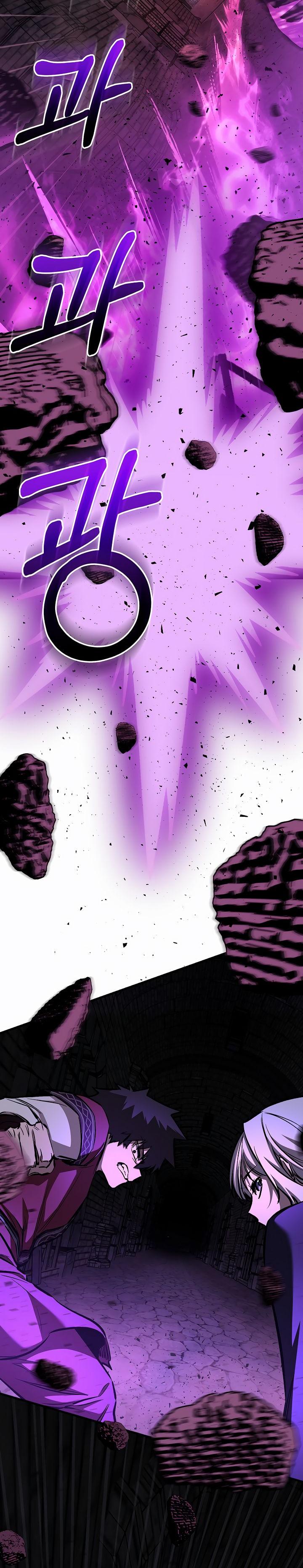 Read Лучший на свете друг детства RU Manga Online