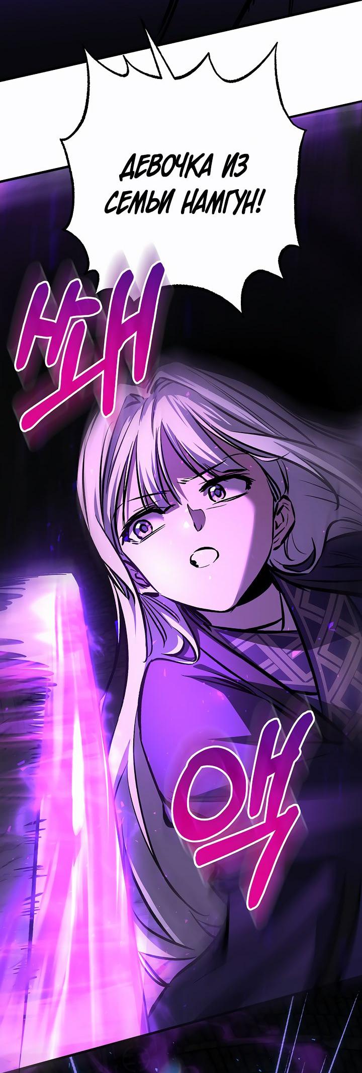Read Лучший на свете друг детства RU Manga Online