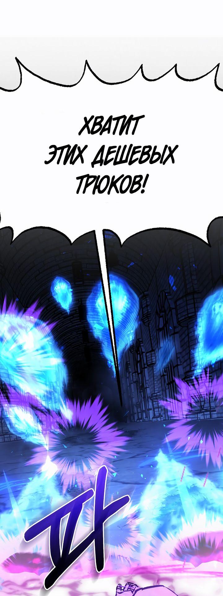 Read Лучший на свете друг детства RU Manga Online
