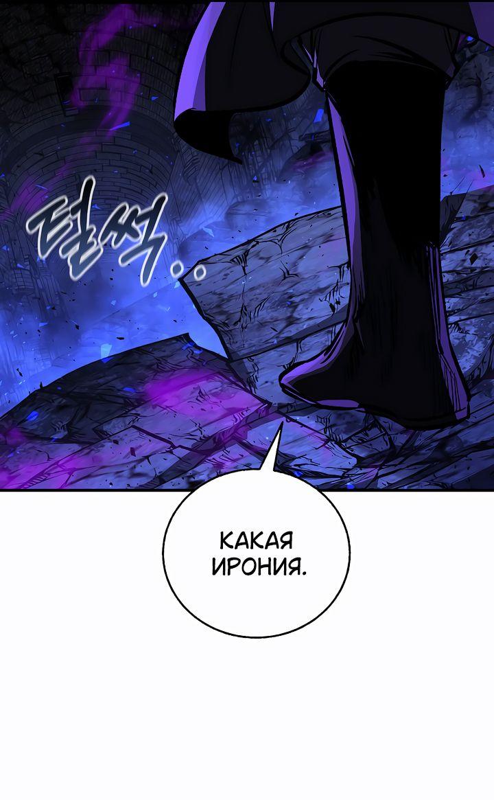 Read Лучший на свете друг детства RU Manga Online
