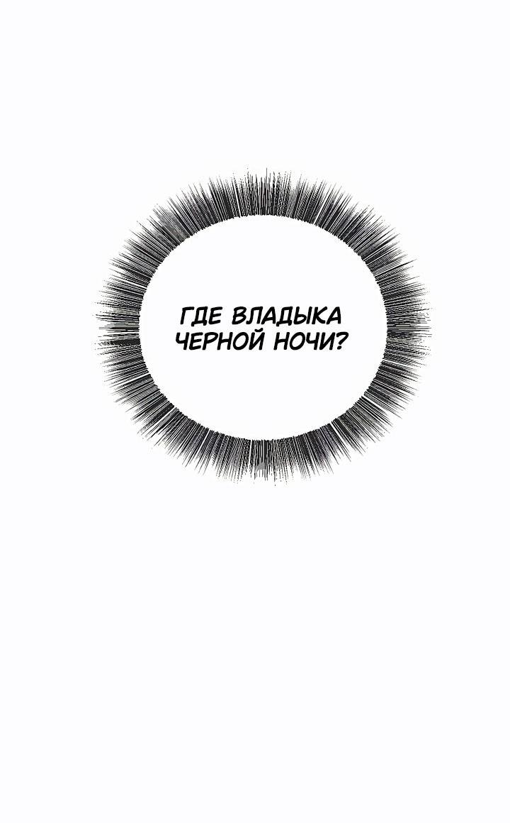 Read Лучший на свете друг детства RU Manga Online
