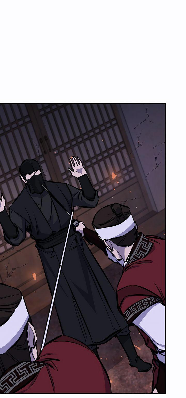 Read Лучший на свете друг детства RU Manga Online