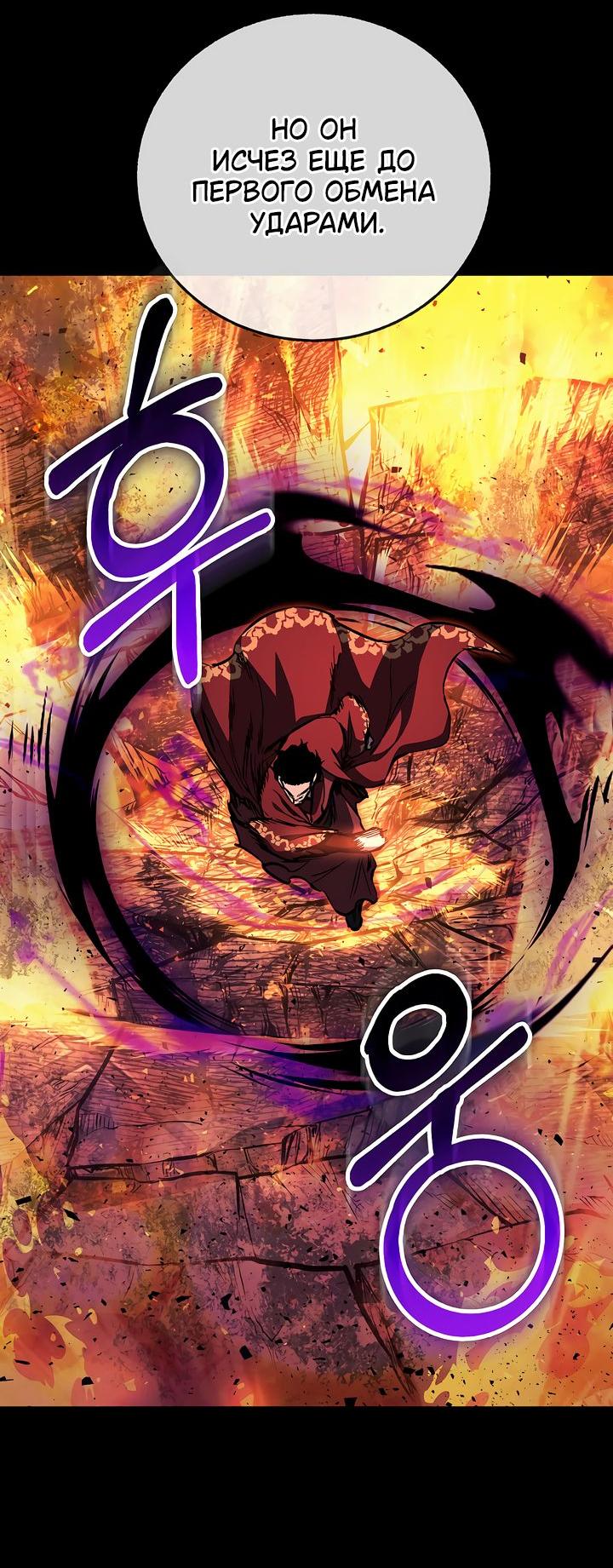Read Лучший на свете друг детства RU Manga Online