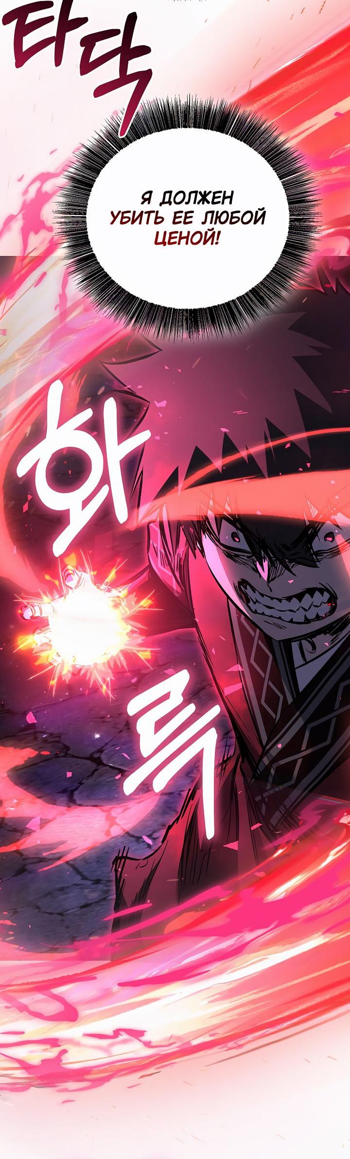 Read Лучший на свете друг детства RU Manga Online