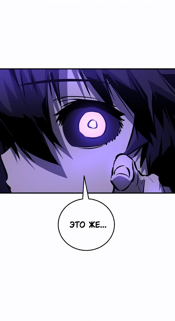 Read Лучший на свете друг детства RU Manga Online