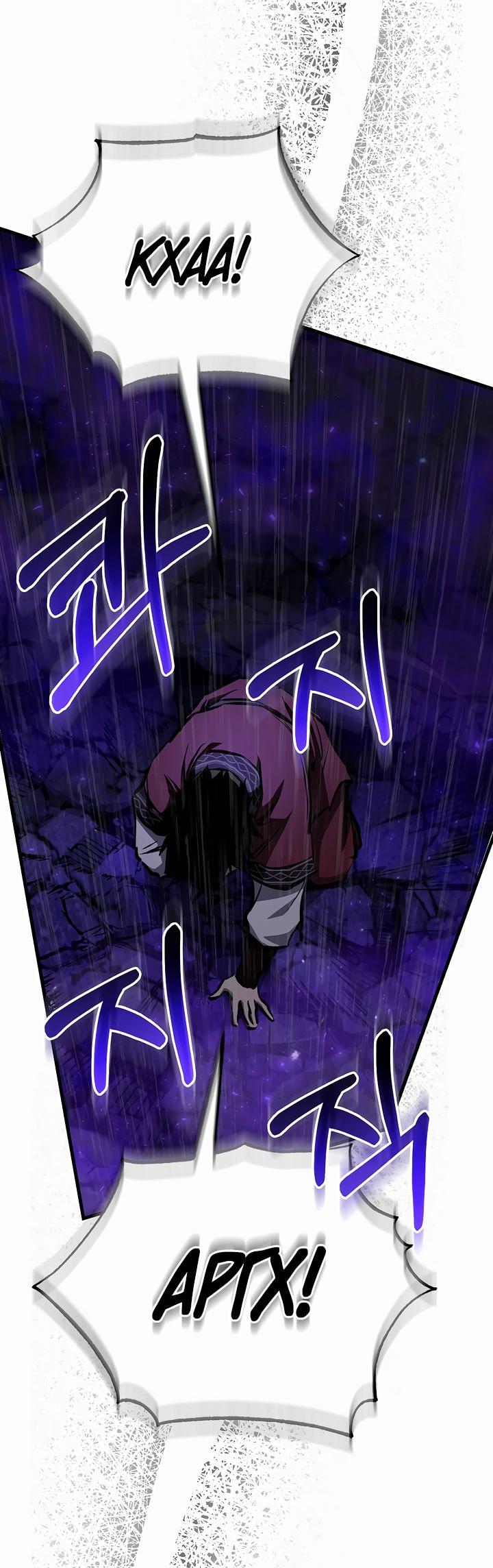 Read Лучший на свете друг детства RU Manga Online