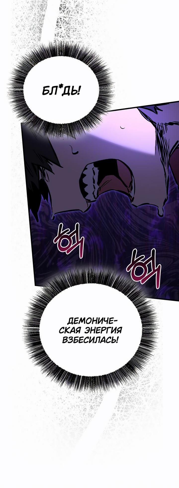 Read Лучший на свете друг детства RU Manga Online