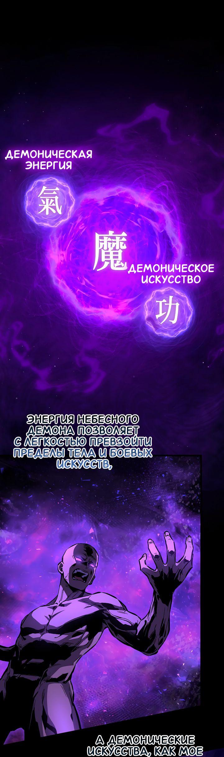 Read Лучший на свете друг детства RU Manga Online