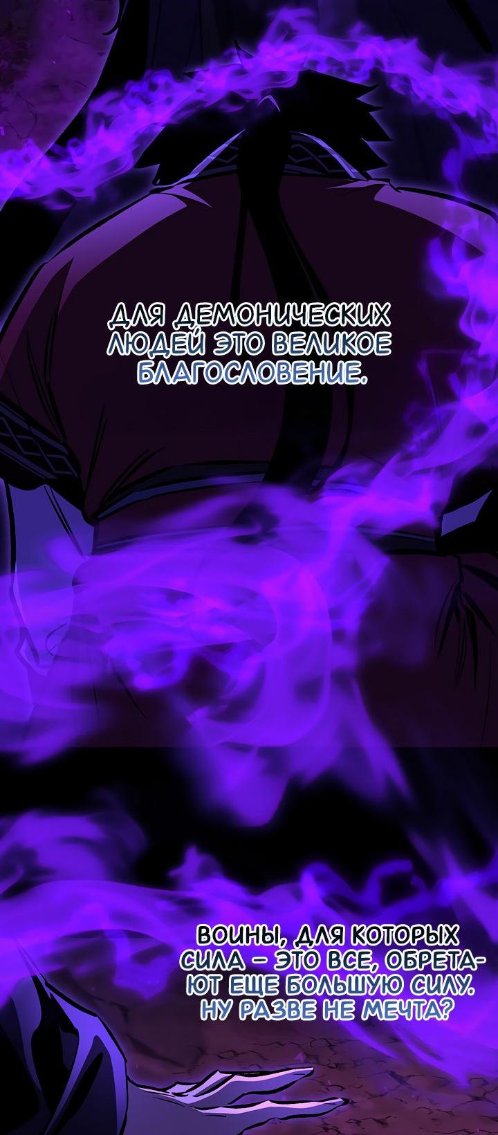 Read Лучший на свете друг детства RU Manga Online