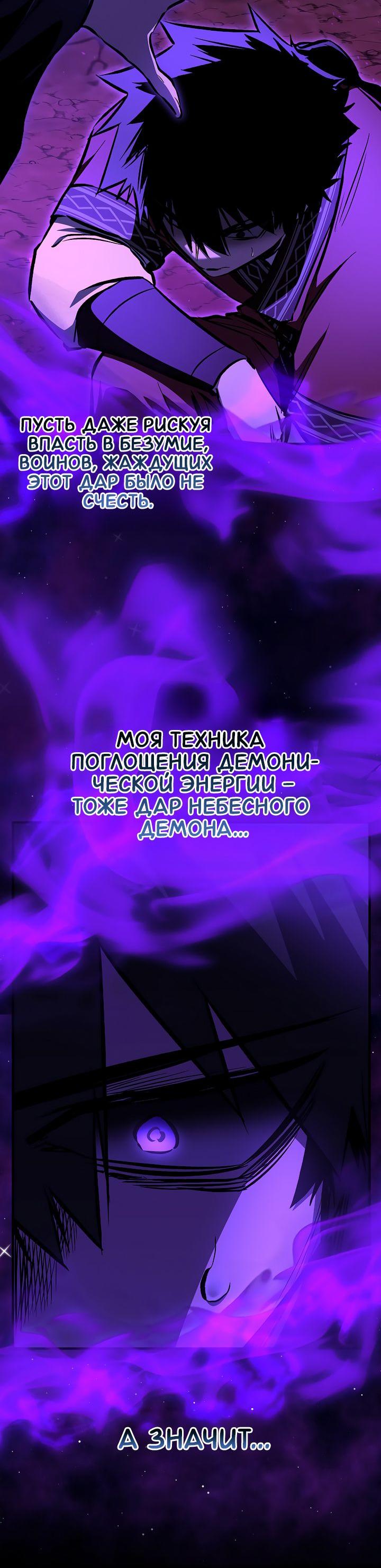 Read Лучший на свете друг детства RU Manga Online