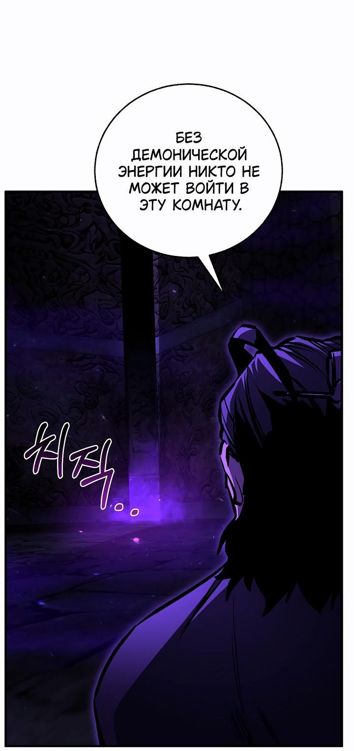 Read Лучший на свете друг детства RU Manga Online
