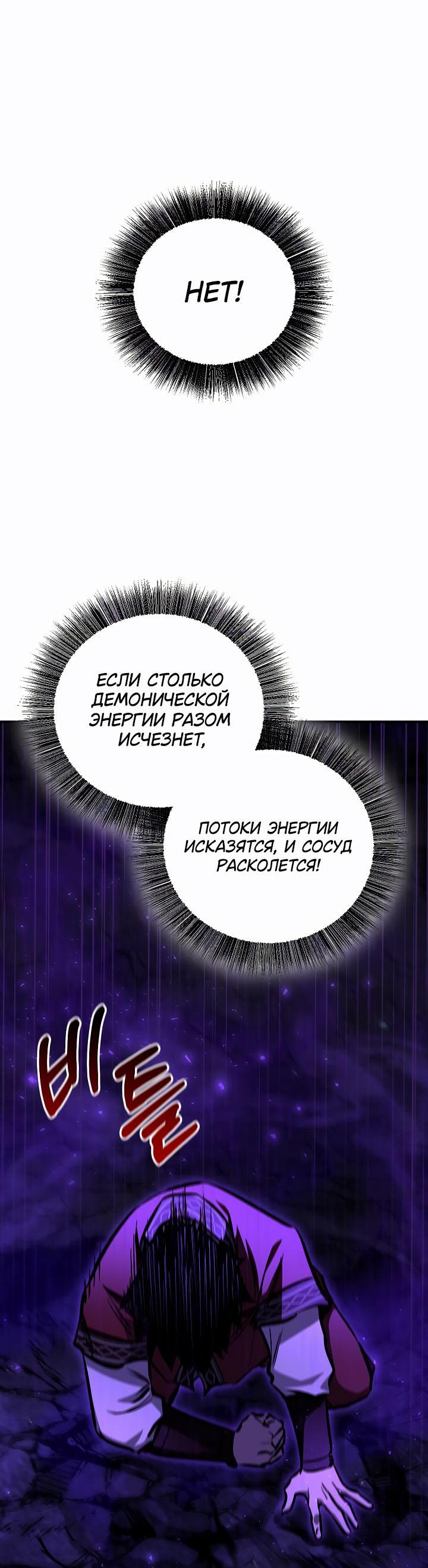 Read Лучший на свете друг детства RU Manga Online
