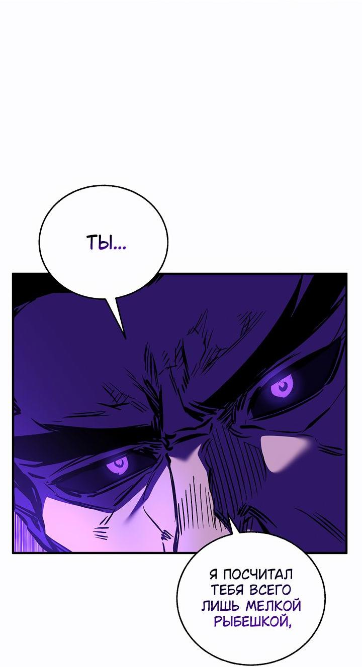 Read Лучший на свете друг детства RU Manga Online