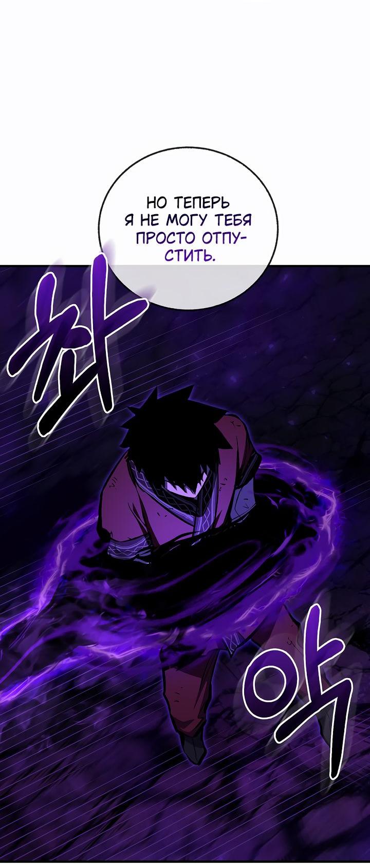 Read Лучший на свете друг детства RU Manga Online