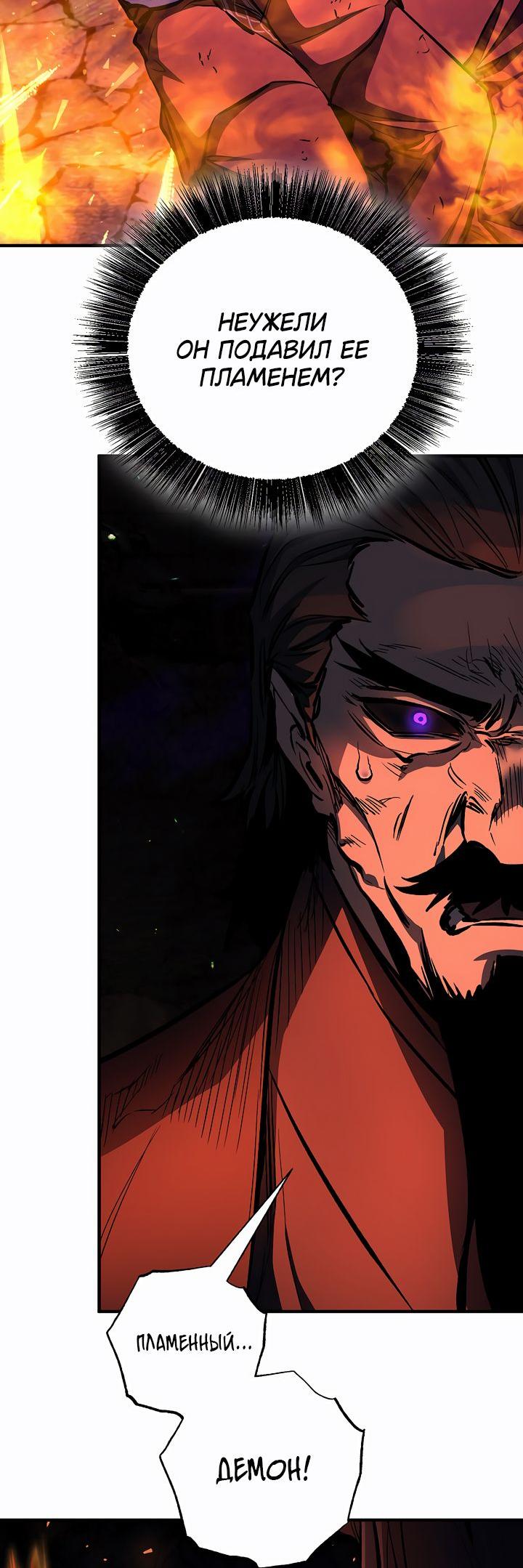 Read Лучший на свете друг детства RU Manga Online