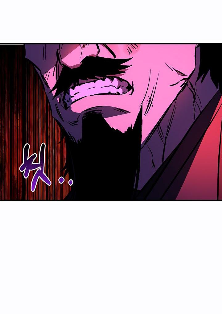 Read Лучший на свете друг детства RU Manga Online