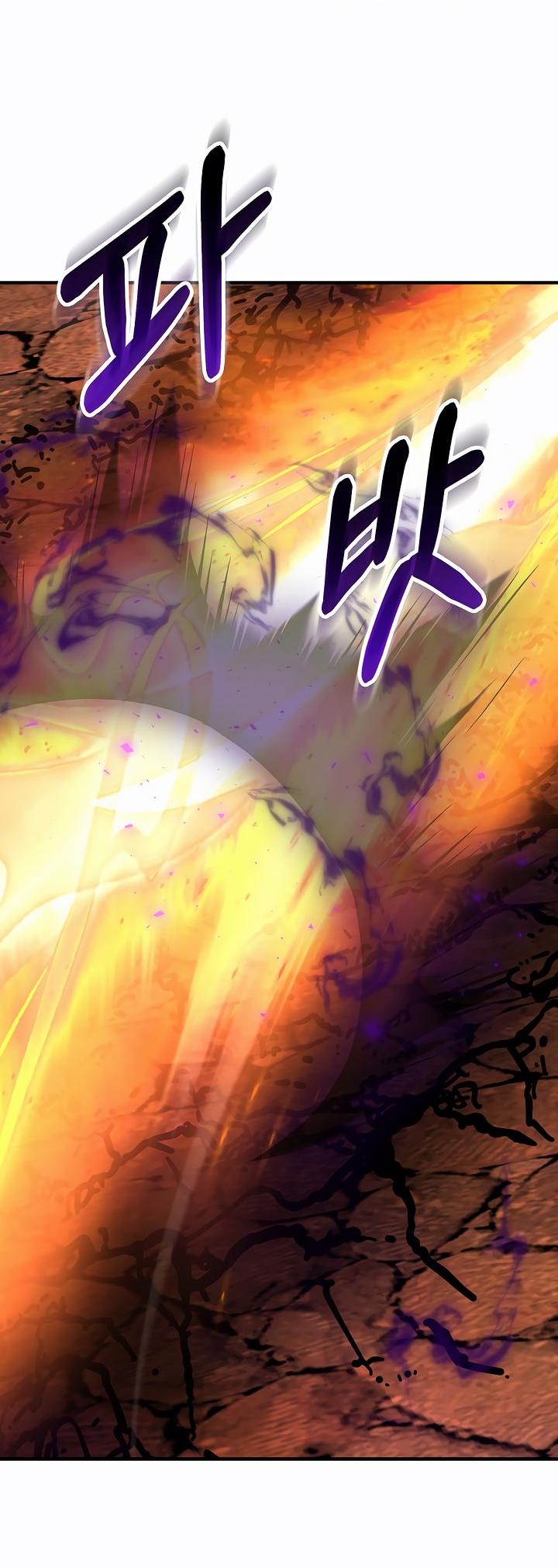 Read Лучший на свете друг детства RU Manga Online