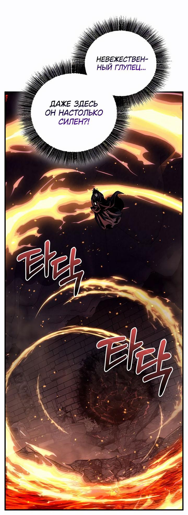 Read Лучший на свете друг детства RU Manga Online