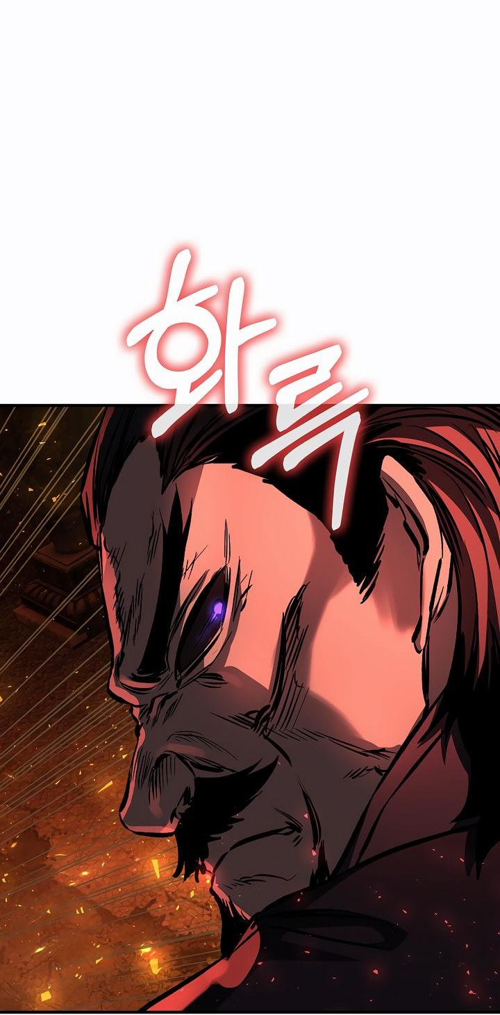 Read Лучший на свете друг детства RU Manga Online