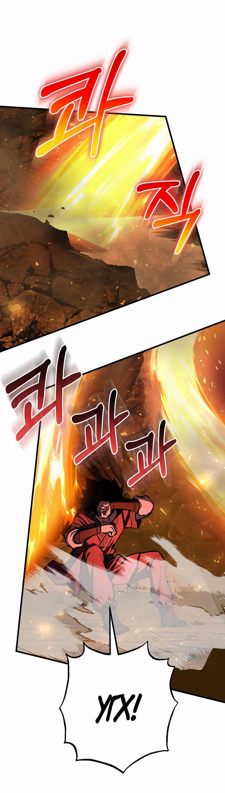 Read Лучший на свете друг детства RU Manga Online