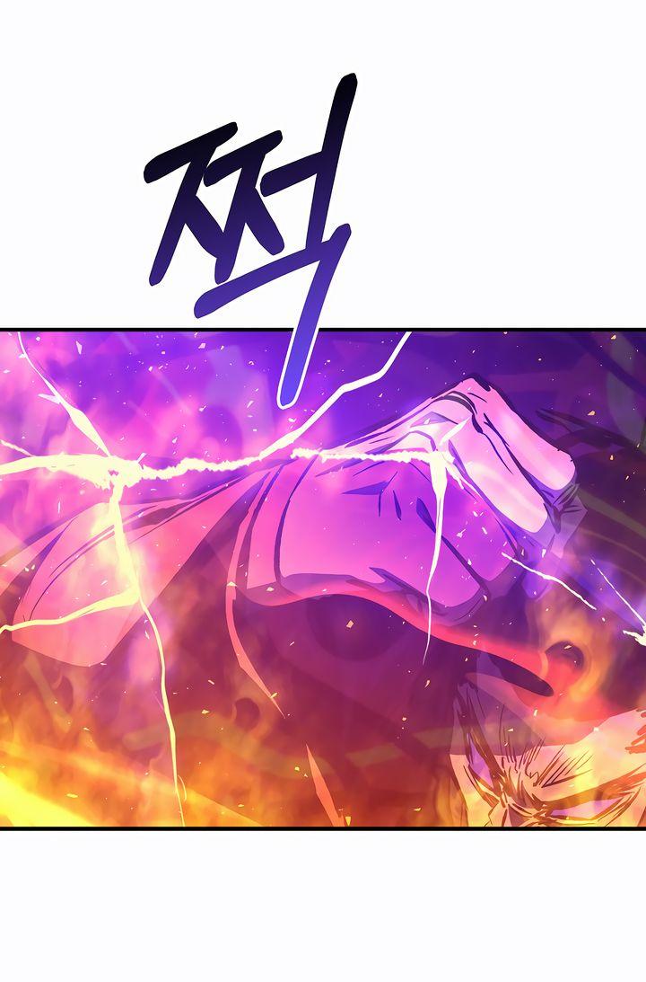 Read Лучший на свете друг детства RU Manga Online