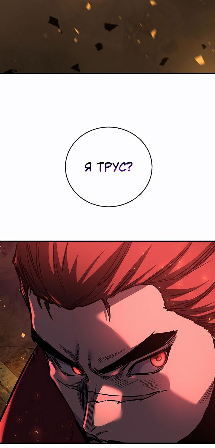 Read Лучший на свете друг детства RU Manga Online