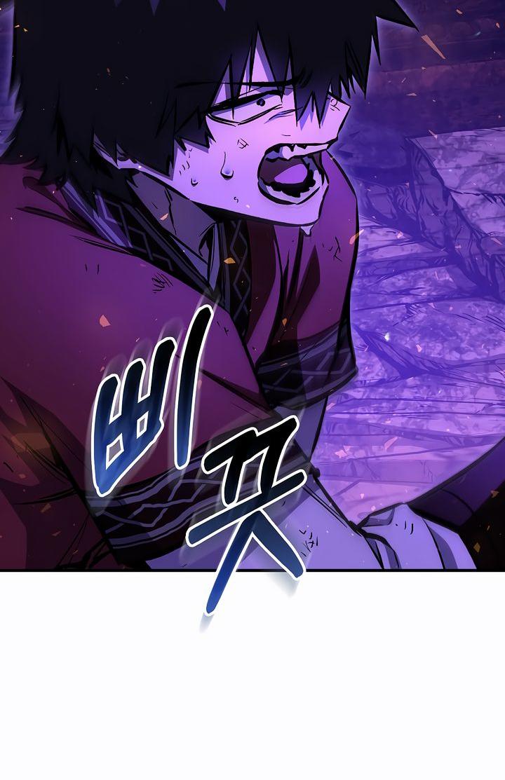 Read Лучший на свете друг детства RU Manga Online