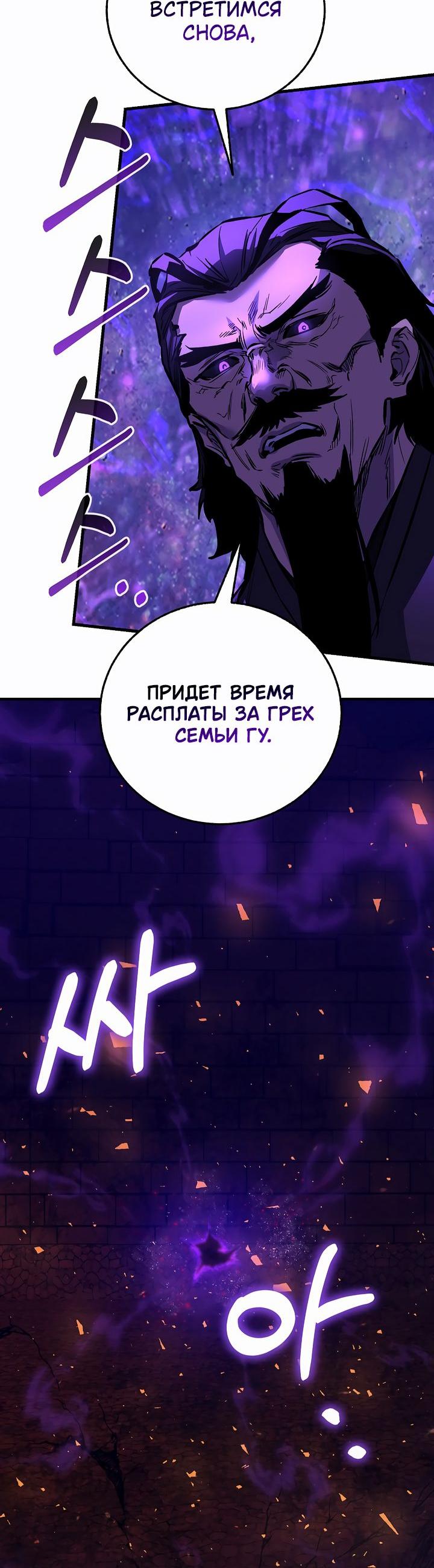 Read Лучший на свете друг детства RU Manga Online