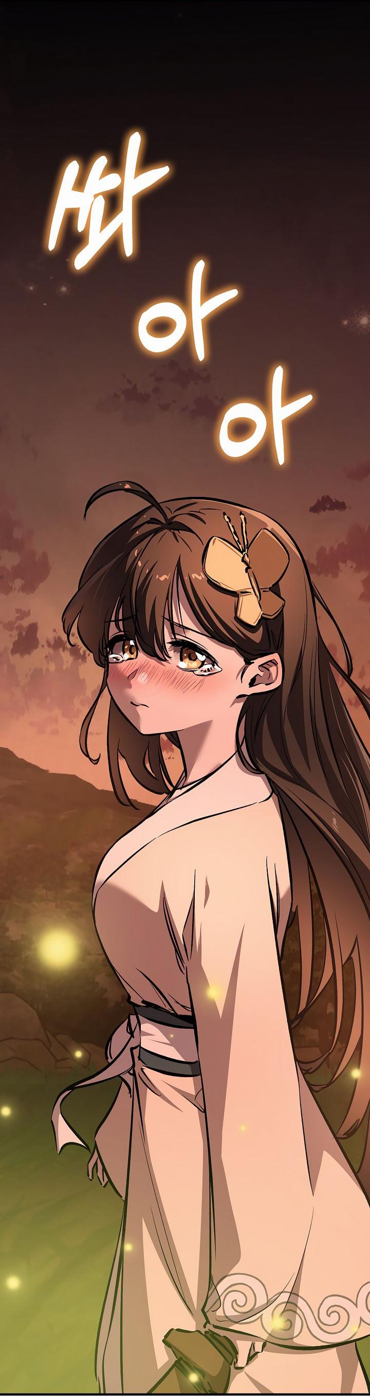 Read Лучший на свете друг детства RU Manga Online